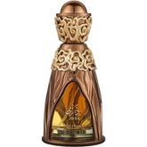 Ornate bronzen parfumflesje van Lattafa Pride Zikra voor luxe geurervaring